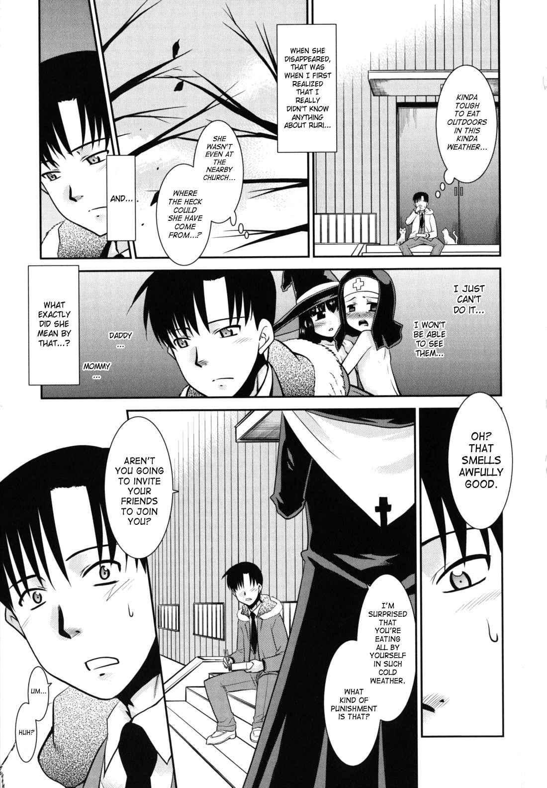 Wandering Sister Chapter 1000 Page 112